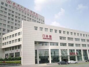 武汉人工牙种植体整形优惠价格表放出(2024武汉人工牙种植体均价为：5199元)