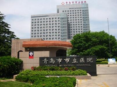 2024青岛氧化锆冠口碑榜前十的大型正规医院名气大！青岛市市立医院口腔科口碑风格盘点