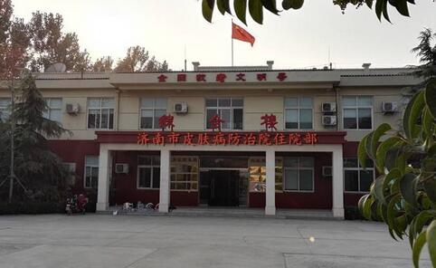 济南哪家医院可以做磨骨？整理六家正规资质机构，技术各有千秋