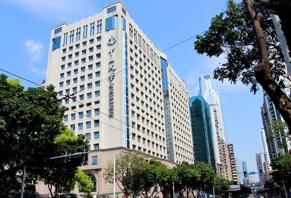 中山大学附属第三医院牙齿矫正价格及口碑