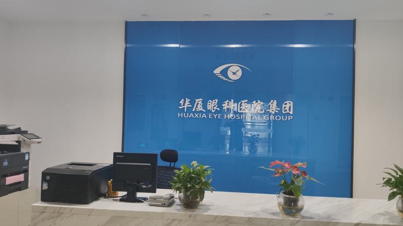 三明市吸脂臀部安全的整形医院(三明欧菲医疗美容外科门诊部更有优势)