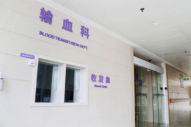 佛山市做割双眼皮整形医院(佛山市凯瑟琳医学美容门诊终于入围了)
