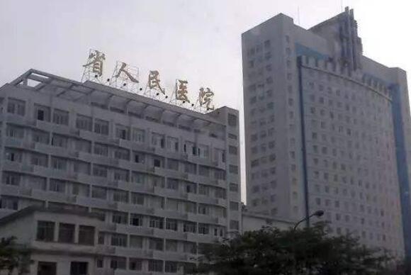 贵州省人民医院口腔科矫正牙齿怎么样