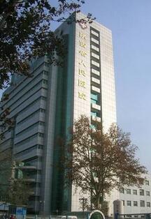 陕西省人民医院口腔科王茹的治疗效果如何？是否值得信赖？