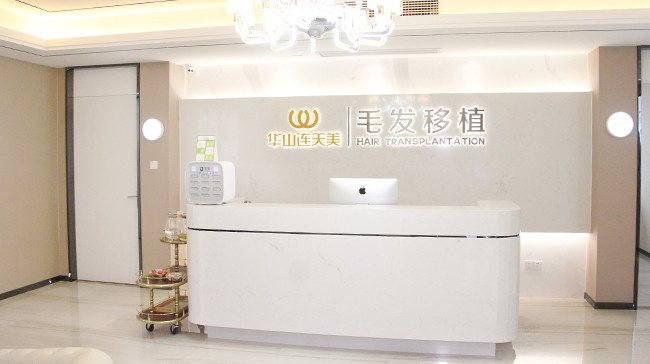 杭州连天美整形医院眼部整形怎么样?技术细节点评