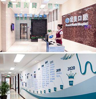北京方庄冠美口腔地址+电话号码+地铁路线，可咨询预约种牙