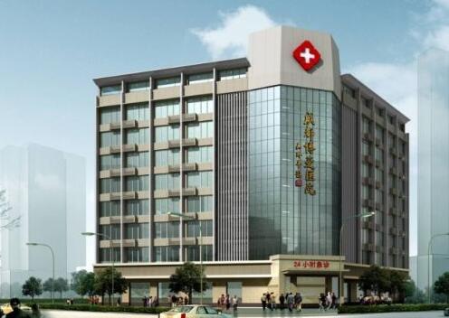 2024成都拔牙残根大型正规口腔医院top10强技术对比！成都虹桥口腔门诊部比较靠谱