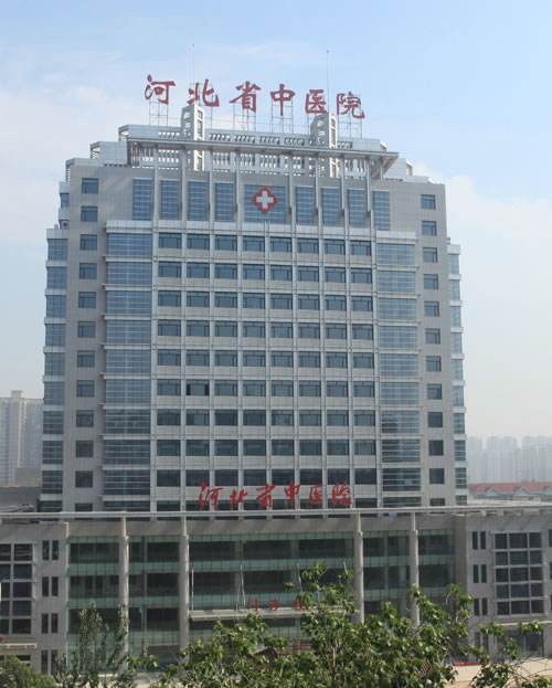 2024河北浅龋齿补排行榜top10大型正规口腔美容医院哪家服务比较好？河北省中医院口腔科新版机构上线