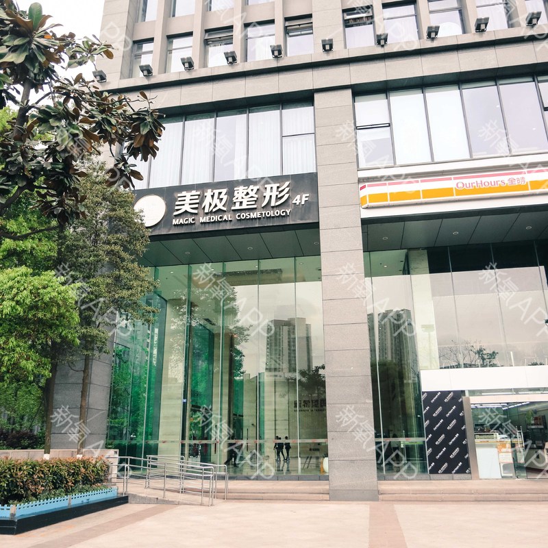 成都黑脸娃娃价位表2025新版全网发布(2025成都黑脸娃娃参考价为：44347元)