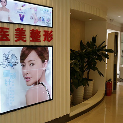 成都开内眼角2025价目表均价一览(2025成都开内眼角参考价为：5337元)