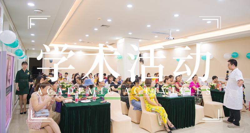 重庆军科整形美容医院怎么样？个人真实体验分享