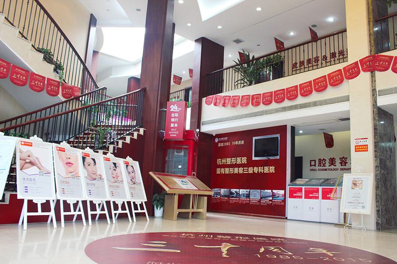 杭州牙弓宽缩小具体要多少钱(2024杭州牙弓宽缩小均价为：5379元)