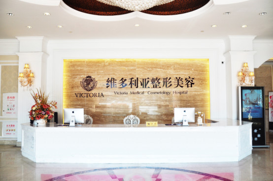 台州维多利亚医疗美容医院地址在哪里？医生技术丨审美风格丨网友反馈详解