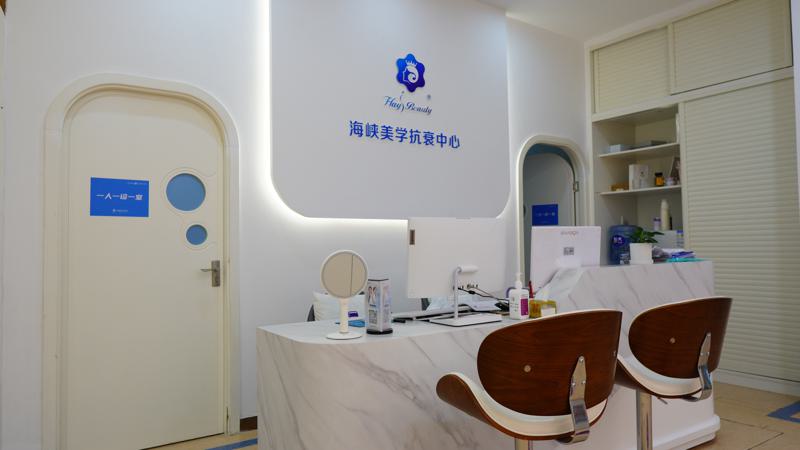 厦门海峡医疗美容在哪个位置?医生技术怎么样?附真实案例效果