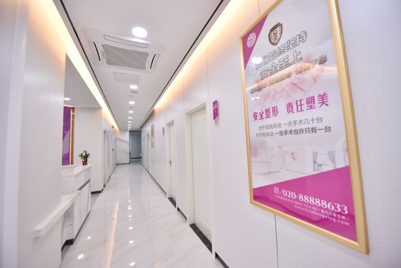 广州哪家整形医院好又专业？紫馨、荔医等5家值得一看