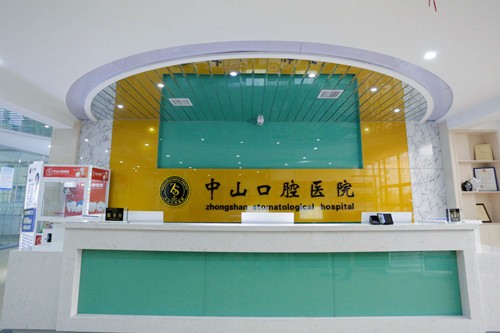 九江牙齿矫正规？良心分享5家九江正畸便宜牙科
