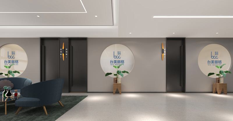 合肥自体脂肪填泪沟2025价目表均价一览(2025合肥自体脂肪填泪沟参考价为：32586元)