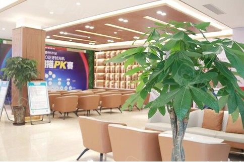 成都新桥口腔医院口碑怎