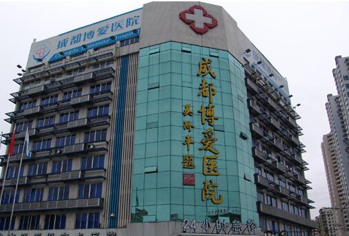 2024成都仿真复合瓷牙贴面医院排名榜top10名气机构推荐！成都贝佳口腔诊所口碑技术杠杠