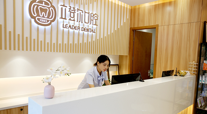南京立登尔口腔价格表:种植牙6861元起-牙齿矫正7167元起-补牙558元起