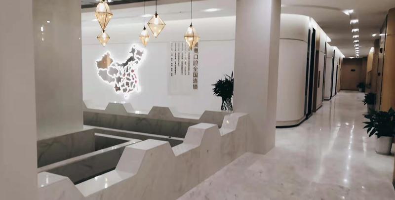 重庆美奥口腔医院是正规医院吗