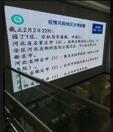 南京医科大学附属口腔医院牙齿矫正多少钱？2026年正畸价格表全解析