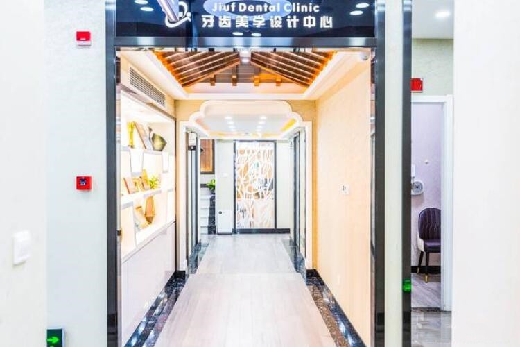上海罗缘口腔门诊部技术怎么样？听闻老年朋友镶牙反响不错