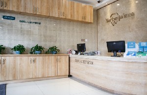 长春自体牙移植术2024费用信息公布(2024长春自体牙移植术均价为：4854元)