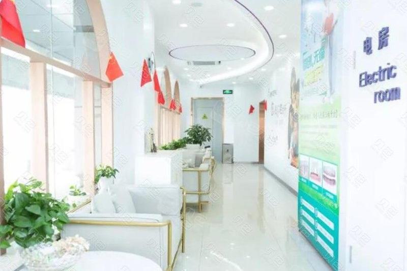 青岛皓典口腔诊所与青岛