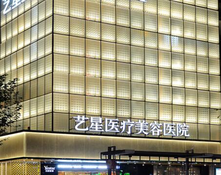 杭州艺星医疗美容医院（旗舰总院）鼻部整形怎么样？内附鼻部整形案例分享+医院基本信息