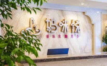 内蒙古月子中心排名前十名，内蒙古月子中心排名榜单