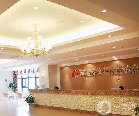 常州深覆合戴牙套矫正2024价格表线上公布(2024常州深覆合戴牙套矫正均价为：5450元)