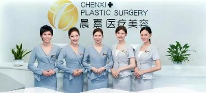 海南隆鼻整形医院哪几家好？晨熹、纯美等品质塑美，助你舒适圆梦！