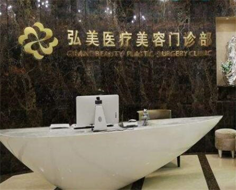 深圳吸脂瘦身整形哪些医院好?高人气医院专业推荐