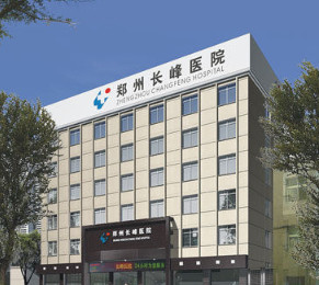 鼻部混合型血管瘤的发病原因有哪些特征(鼻部混合型血管瘤的发病原因有哪些特点)