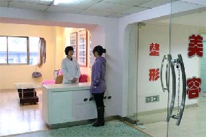 长沙修牙补牙哪个医院好？湖南中医药大学第一附属医院口腔科上个世纪60年代成立