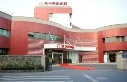 萧山传统托槽正畸费用明细上线(2024萧山传统托槽正畸均价为：5726元)