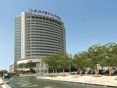 南通市第三人民医院整形美容科怎么样?更新医院、医生的信息介绍和资讯情况