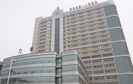 常州爱美意口腔医院牙齿种植技术怎么样?正规私立口腔医院技术怎么样