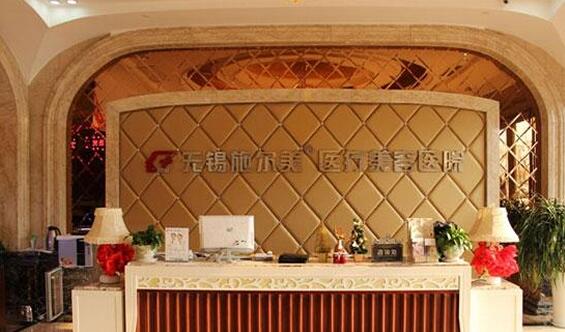 2024无锡搭桥种植牙排名榜top10大型正规牙科医院较强榜单！无锡牙状元口腔门诊部人气对比选择