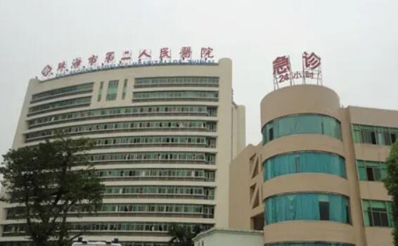 2024珠海种植体支持式覆盖义齿大型口腔美容医院口碑排行前十强哪家医院好啊？珠海拜恩口腔凭实力入围