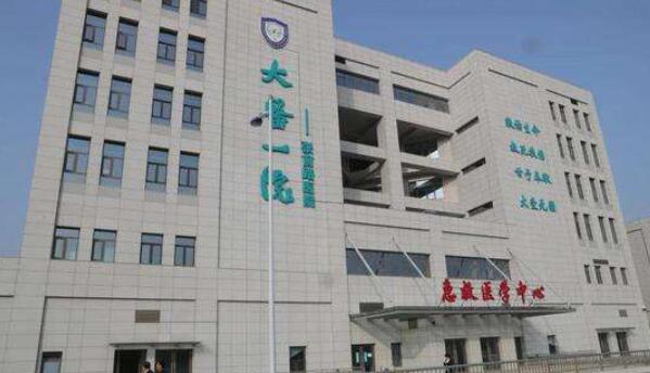 2024大连美容冠牙齿修复排名榜前十大型口腔美容医院哪里比较好?大连一诺口腔诊所价格便宜又实用