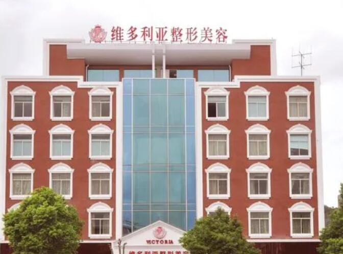台州维多利亚医疗美容医院怎么样?隆胸术后效果附上,点开参考