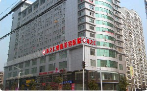 武汉美之仁整形医院怎么样？附上双眼皮整形案例分享，让五官更加精致