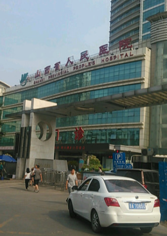 山西省人民医院口腔科在哪个楼？配备了许多先进的医疗设备