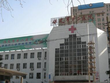 保定瓷贴面仿真修复2024价格表分享(2024保定瓷贴面仿真修复均价为：5022元)