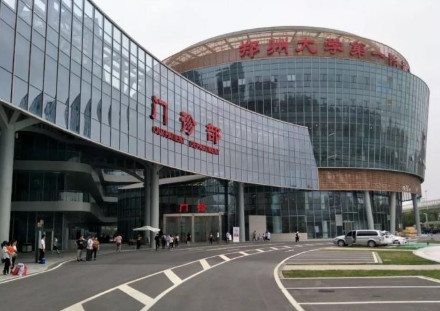 郑州大学第一附属医院口腔科技术好吗