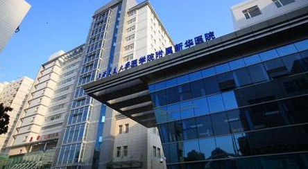 上海交通大学医学院附属新华医院整形外科怎么样?附上眼部整形案例分享+医院具体地址