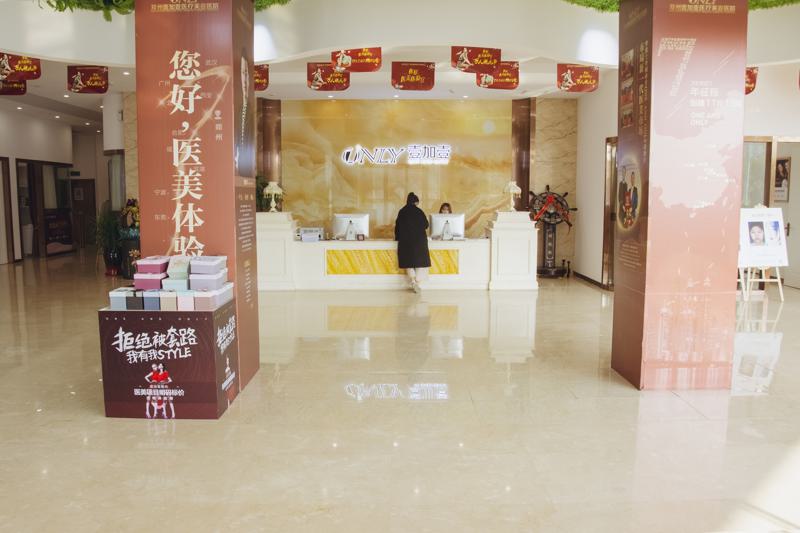 郑州靠谱根管治疗医院推荐：真实患者口碑分享！