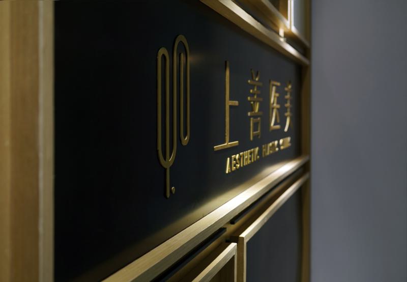 成都开内眼角2025价目表均价一览(2025成都开内眼角参考价为：5337元)